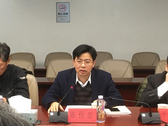 【协会动态】深圳市互联网金融协会第一届常务理事会第四次会议圆满召开 【协会动态】深圳市互联网金融协会第一届常务理事会第四次会议圆满召开
