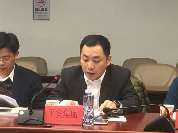 【协会动态】深圳市互联网金融协会第一届常务理事会第四次会议圆满召开 【协会动态】深圳市互联网金融协会第一届常务理事会第四次会议圆满召开