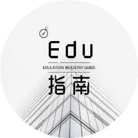 Edu指南