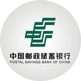 邮储银行常州市分行