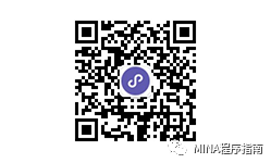 一些微信小程序开发的学习资源（持续更新中）