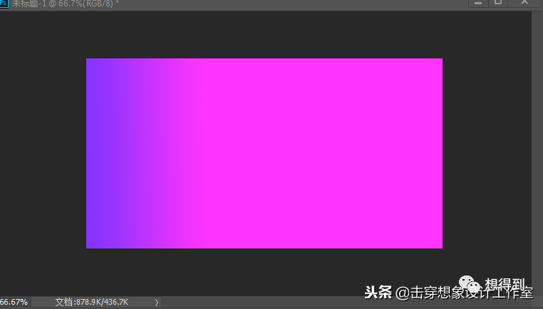 2 拉出一个两色渐变(粉红:ff33ff 紫色:8833ff)1 新建一个宽750,高