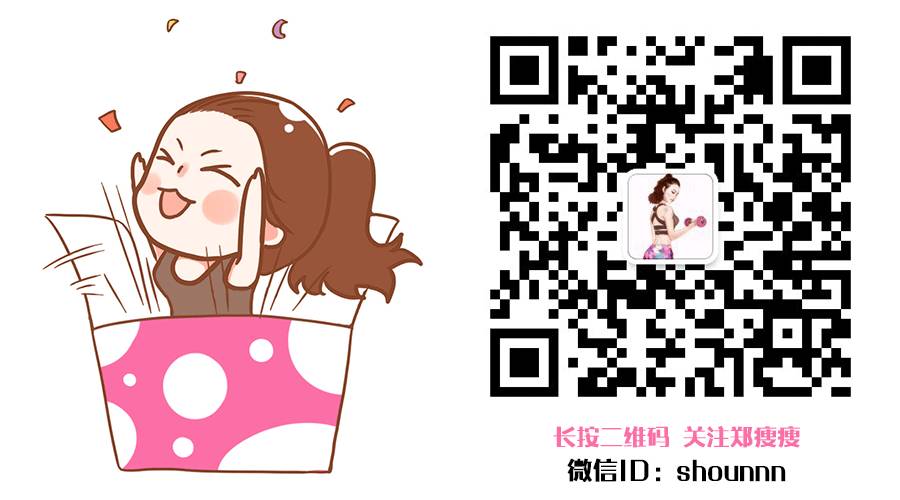 贾静雯怀孕9个月脸颊凹陷,不胖反瘦?还称后悔嫁给修杰楷?我只想知道她不长胖的秘密!