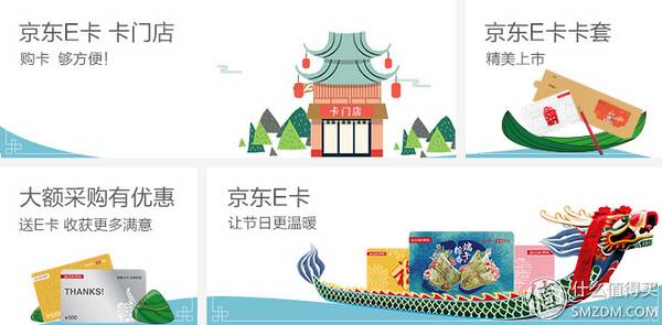 京东银联在线支付安全吗_京东银联在线支付在哪_京东银联在线支付