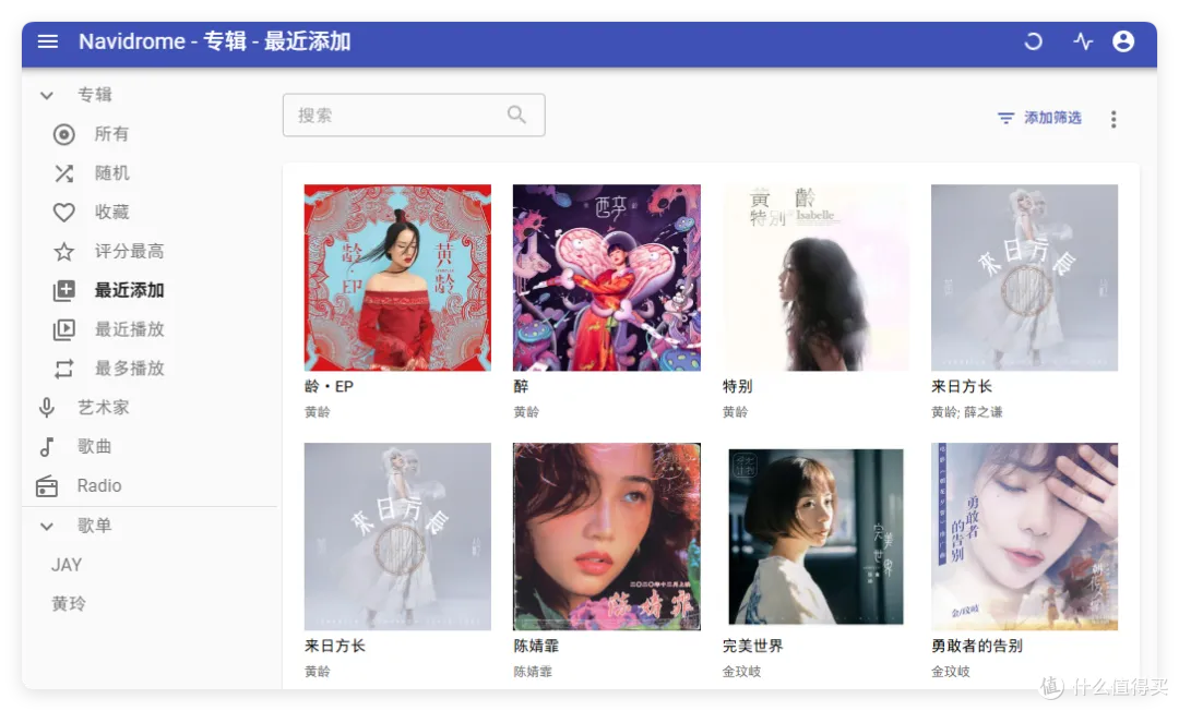 我用了8台NAS,总结出20个必备docker,满足你99%需求