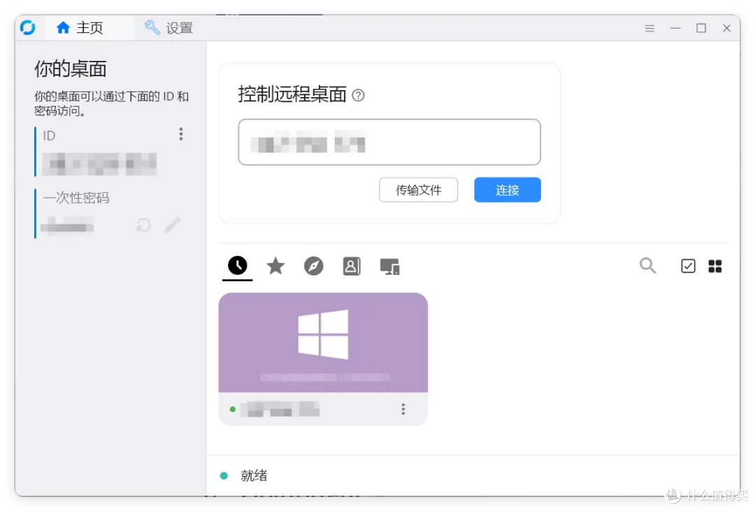 我用了8台NAS,总结出20个必备docker,满足你99%需求