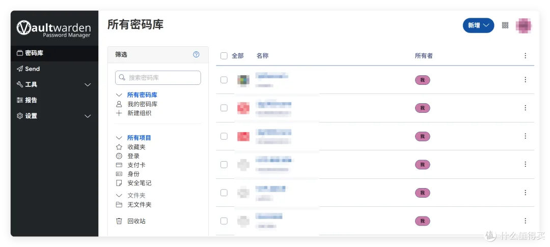 我用了8台NAS,总结出20个必备docker,满足你99%需求
