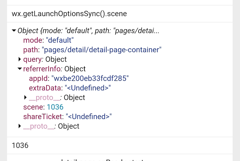 安卓app分享到微信 使用ios端打开后 点击打开app报错 Ios分享后 安卓点击打开app也报错 微信开放社区