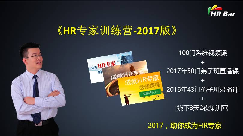 怎么用excel做月度计划表_月度工作计划表excel_月度计划表格