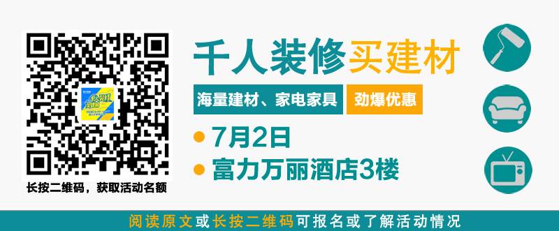 装修案例 又一美式新家完美竣工,二胎时代装修设计我只想点赞!