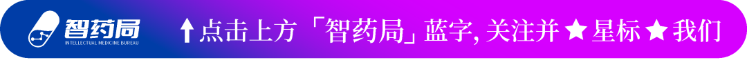 诺奖新得主创立公司获数亿美元投资,融资6亿美元！诺奖得主创办的Isomorphic Labs高管..