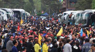 我差点被挤怀孕了,十一旅游真危险!-怀孕期