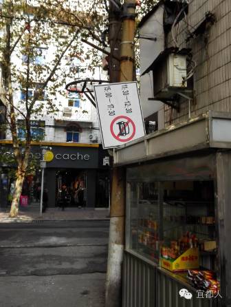 【今日头条】①交通指示牌掉落,路过的行人注意了②继西红柿“怀孕”之后,辣椒也“怀孕”了③交警专项整治摩托车违章行为-怀孕期