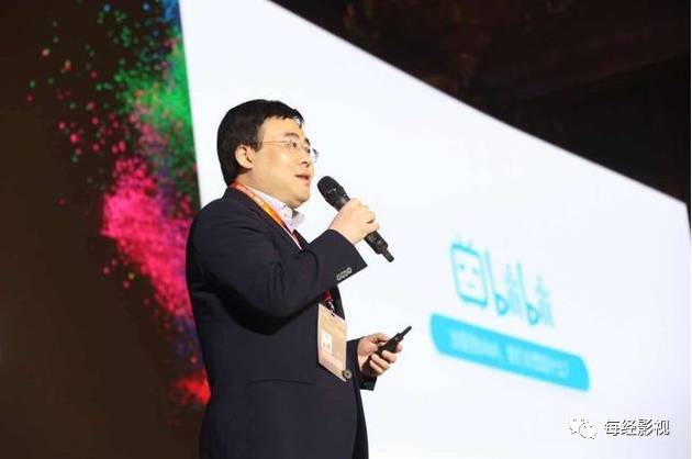 成立一年半顆粒無收 嗶哩嗶哩影業(yè)慘遭大股東甩賣