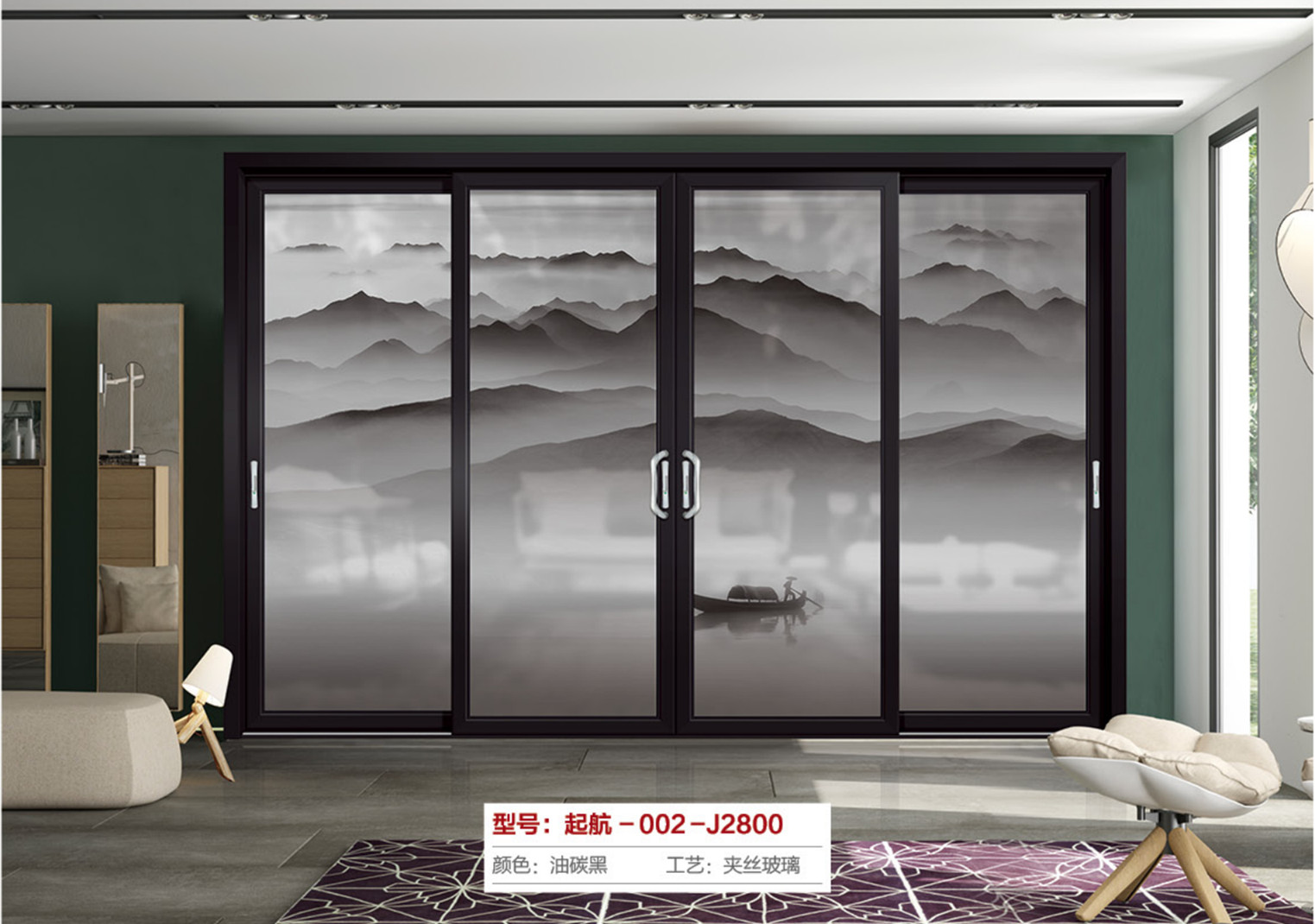 铿固门窗图片 新中式风格门窗效果图