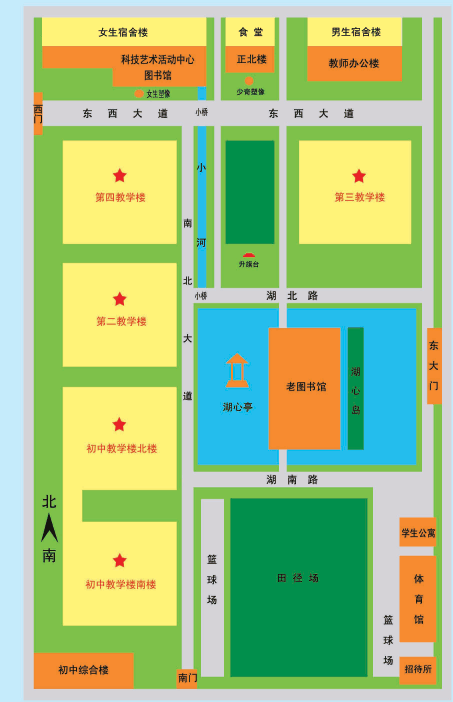 教案格式　体育_中学体育教案格式 参考_小学一年级体育教案 表格式 .