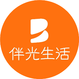 伴光生活