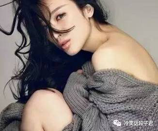 【段子手】“因为后面的镜头都是要穿着衣服拍了。”