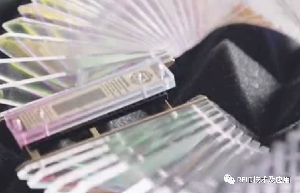 RFID新零售