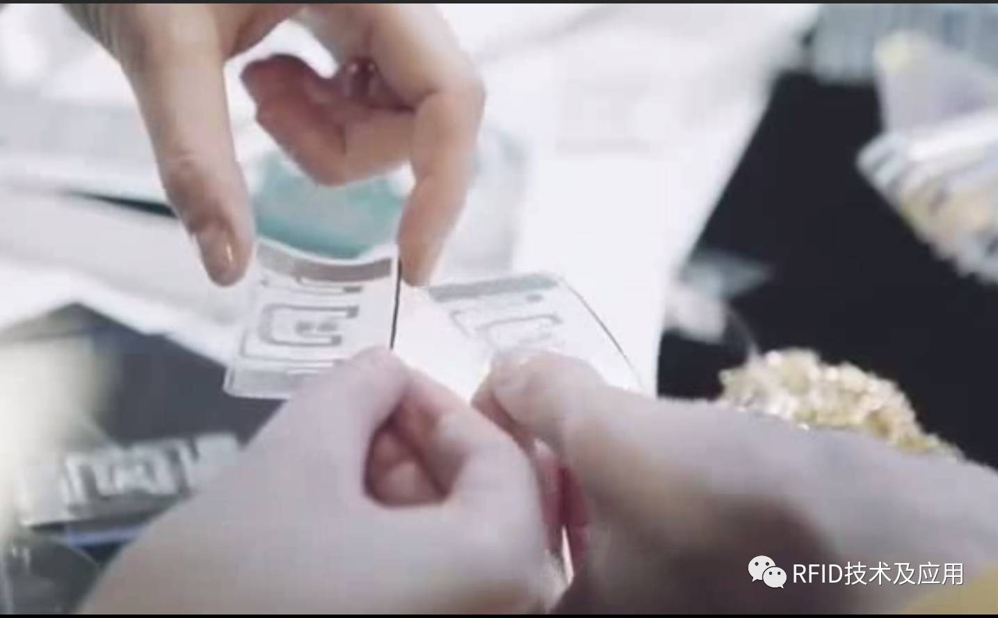 RFID新零售