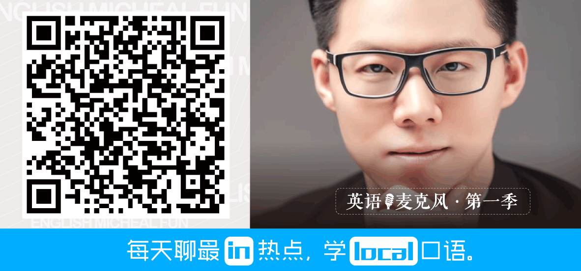 听英文有声书,收获在英语外_收获英文_收获的英文