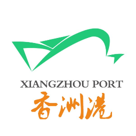 香洲港