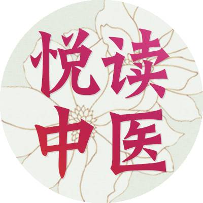 保护人体“生发之气”，不可不知的千古名方！