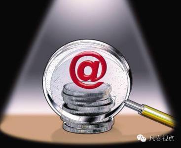 侯凡春：国务院38号文发布5周年 为何效果与初衷事与愿违？