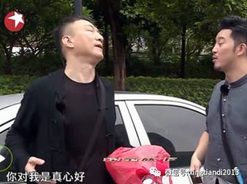 极限挑战沙溢是哪一期_极限挑战沙溢_极限挑战沙溢第一次来是哪一期