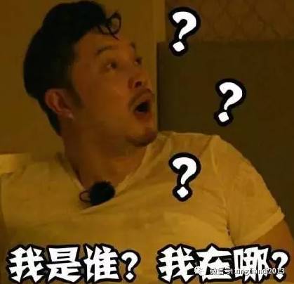 极限挑战沙溢是哪一期_极限挑战沙溢第一次来是哪一期_极限挑战沙溢