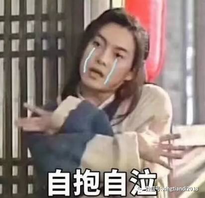 极限挑战沙溢_极限挑战沙溢第一次来是哪一期_极限挑战沙溢是哪一期