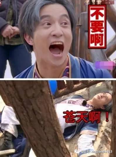 极限挑战沙溢第一次来是哪一期_极限挑战沙溢是哪一期_极限挑战沙溢