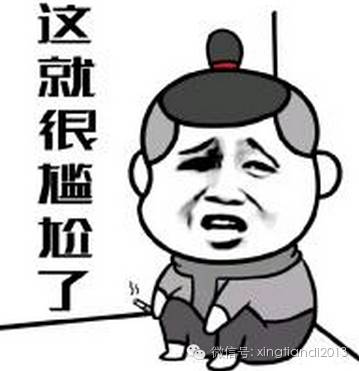 ta们说会有第二季_杨玏读音_ta们说