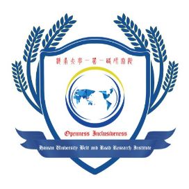 海南大学一带一路研究院