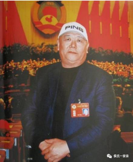 侯氏名人 | 侯希贵