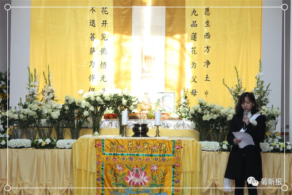 无穷哀思,无尽悲痛.千言万语化作一声道别:"阿灵哥,一路吆好"!