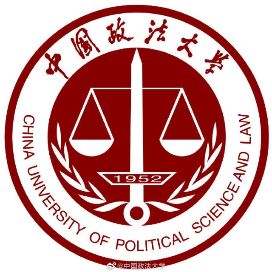 中国政法大学