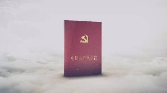 《党章中的党史》系列微视频：第一集《忠诚源于信仰——一座衣冠冢的传奇》|新闻动态-《对话中国品牌》栏目采编中心