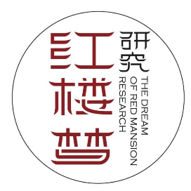 红楼梦研究