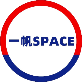 一帆SPACE