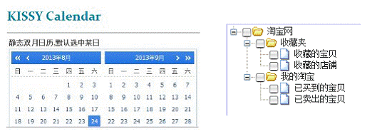 android前端开发框架_前端gis开发用什么框架_前端开发框架