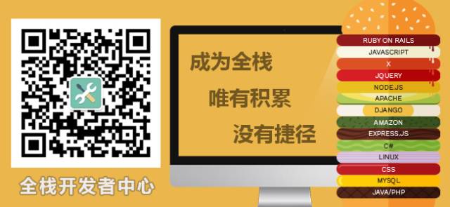 Vuex新手入门指南