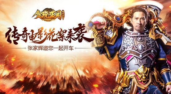 网页传奇哪个好玩推荐,网页传奇哪个好玩推荐知乎