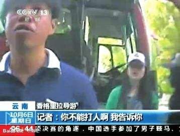 网页传奇哪个好玩推荐,网页传奇哪个好玩推荐知乎