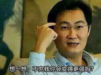 网页传奇哪个好玩推荐,网页传奇哪个好玩推荐知乎