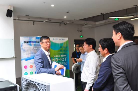 会员资讯|美的与广东移动达成战略合作，共同发力布局物联网