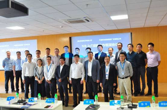 会员资讯|美的与广东移动达成战略合作，共同发力布局物联网