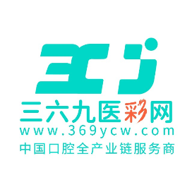 三六九医彩网