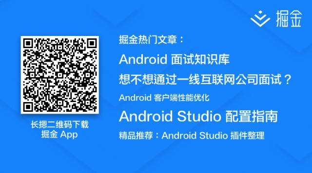 原生开发才是王道