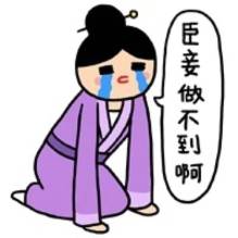 非独生子女的我,为啥是个坚定的不二胎星人-怀孕期